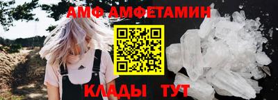 синтетический гашиш Бугуруслан