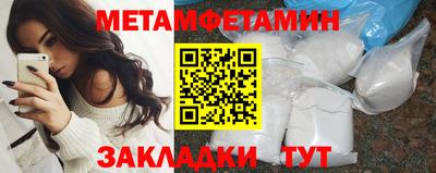 кокаин перу Беслан