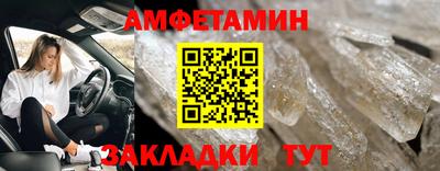 кокаин перу Беслан