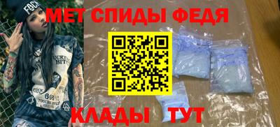 MDMA Берёзовский