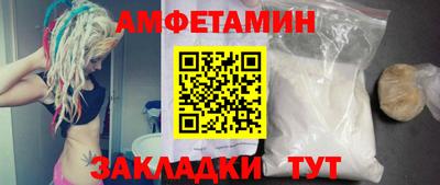 MDMA Берёзовский