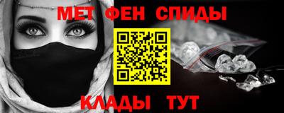 MDMA Берёзовский