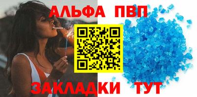 мяу мяу мука Бузулук