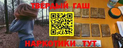 мяу мяу мука Бузулук