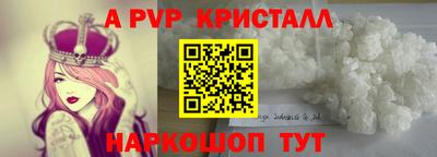 MDMA Берёзовский