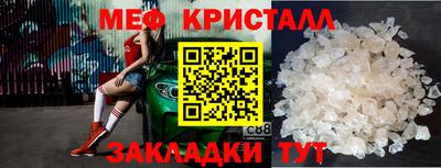 кокаин перу Беслан