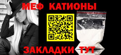 синтетический гашиш Бугуруслан