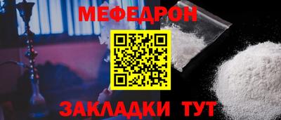 MDMA Берёзовский