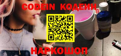 MDMA Берёзовский