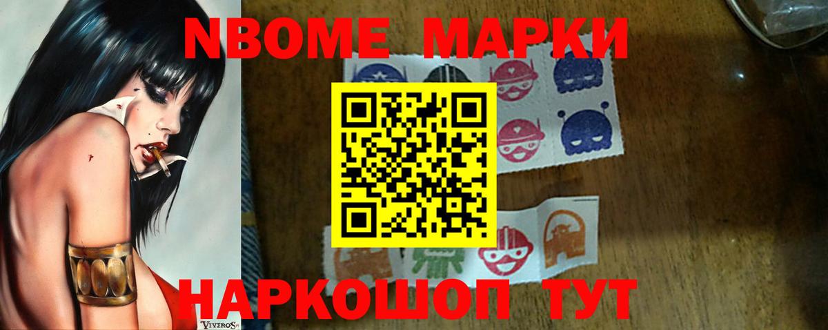 LSD-25 экстази ecstasy Дербент