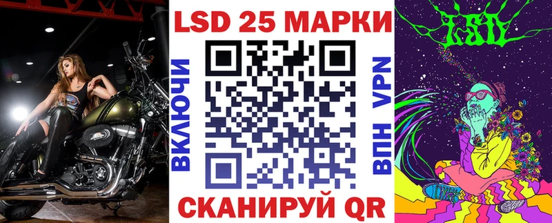 blacksprut рабочий сайт  дарнет шоп  Дербент  Марки N-bome 1500мкг 