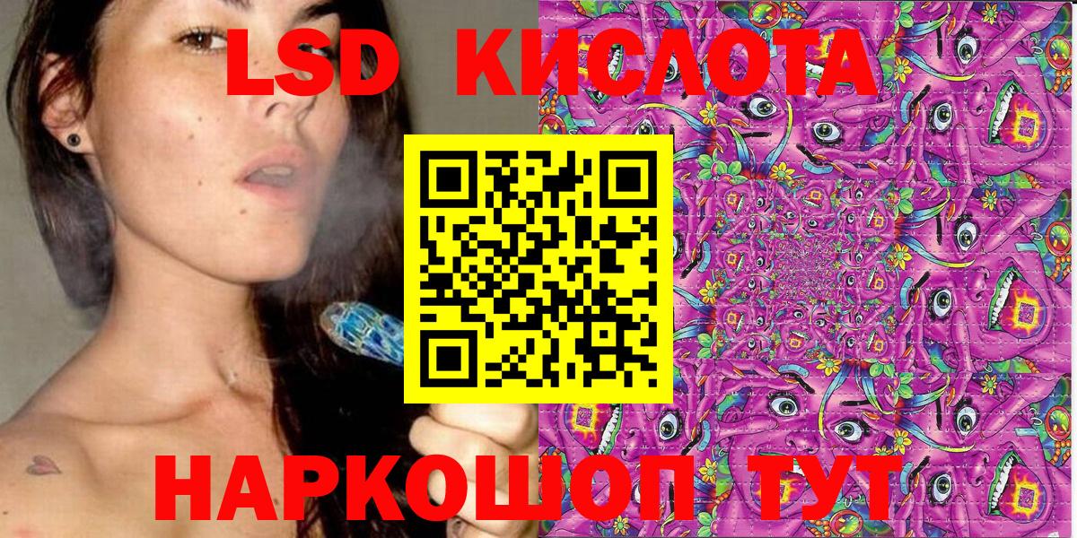 Марки N-bome  наркота  Марки N-bome 1,5мг  Дербент 