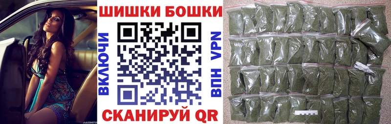 Конопля марихуана  как найти   Дербент 